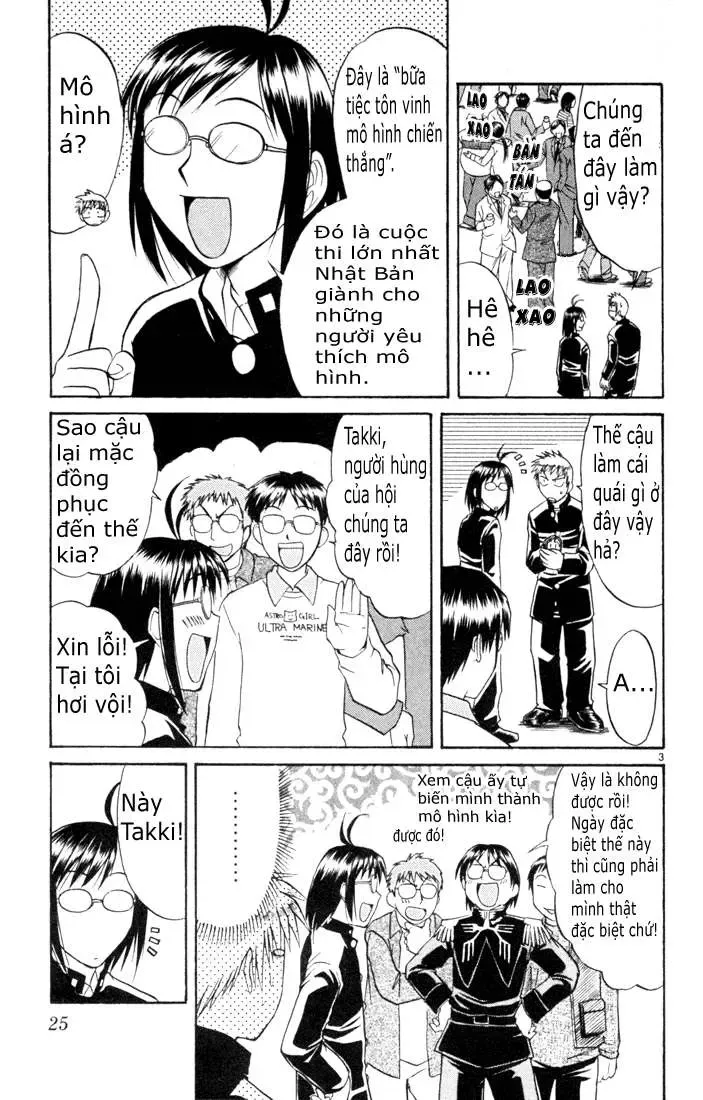 Midori No Hibi Chapter 76 - 4