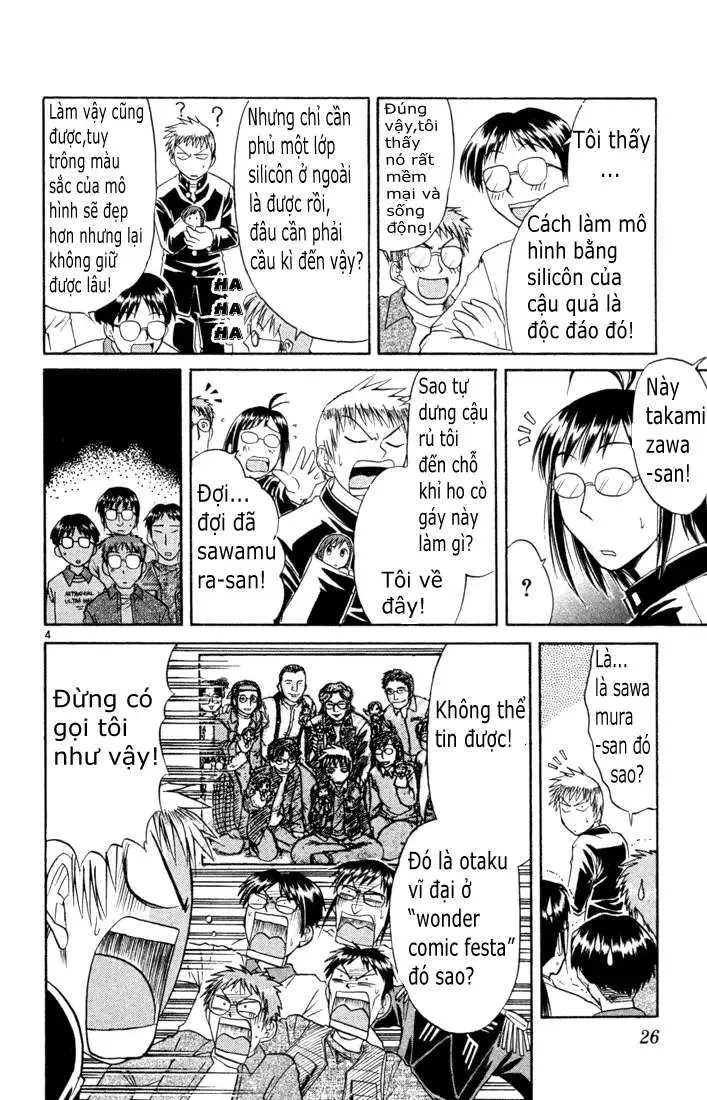 Midori No Hibi Chapter 76 - 5