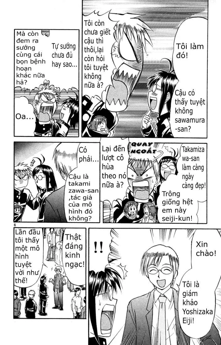 Midori No Hibi Chapter 76 - 7