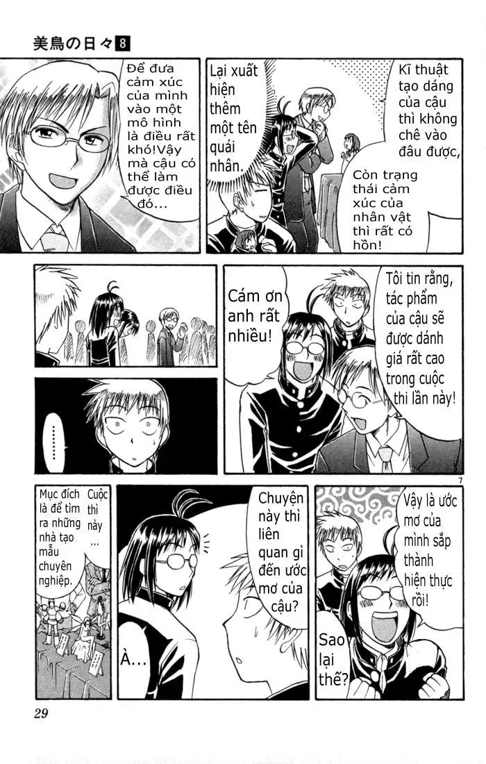 Midori No Hibi Chapter 76 - 8