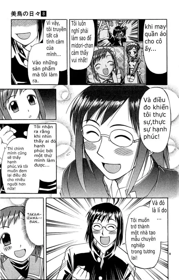 Midori No Hibi Chapter 76 - 10