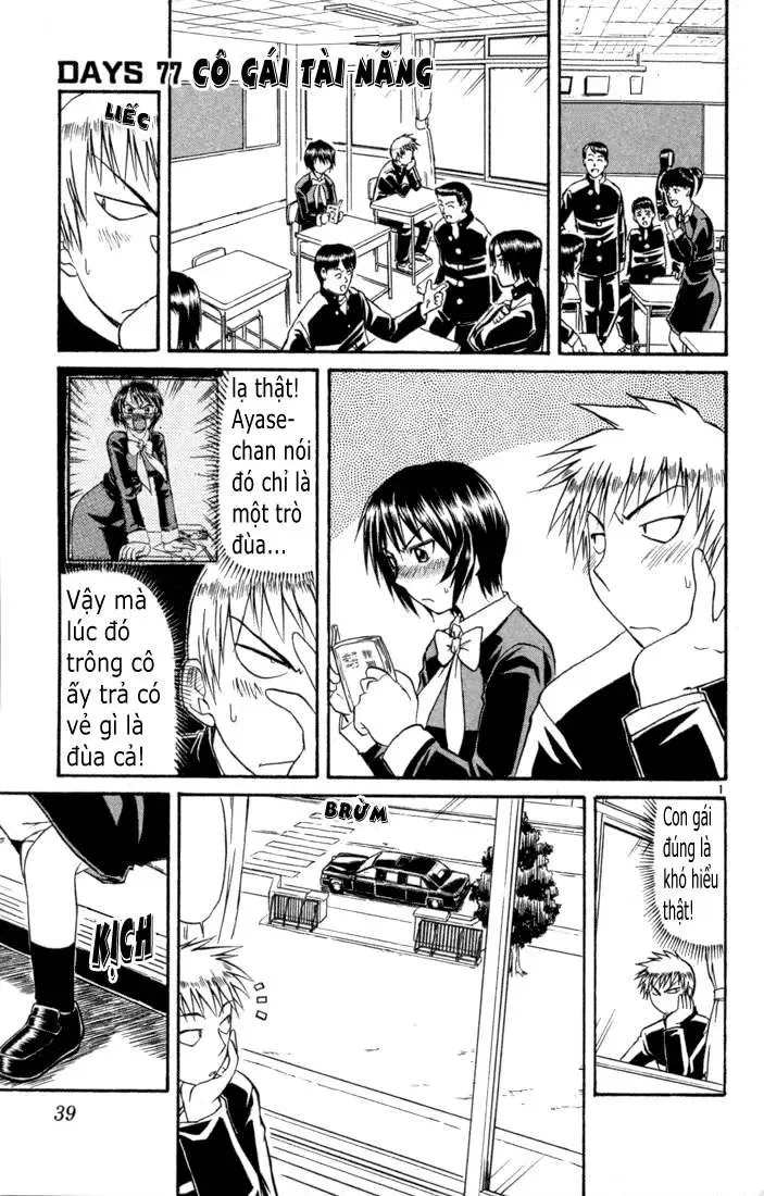 Midori No Hibi Chapter 77 - 2