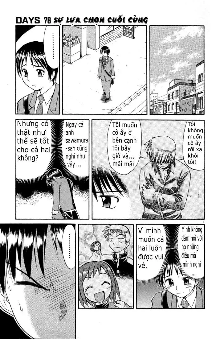 Midori No Hibi Chapter 78 - 2