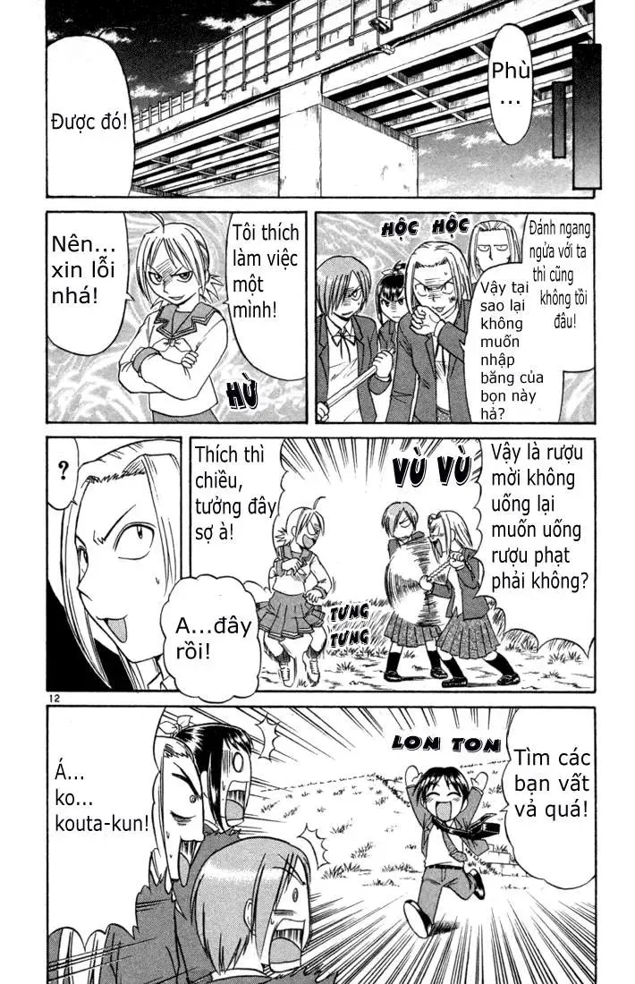 Midori No Hibi Chapter 78 - 13