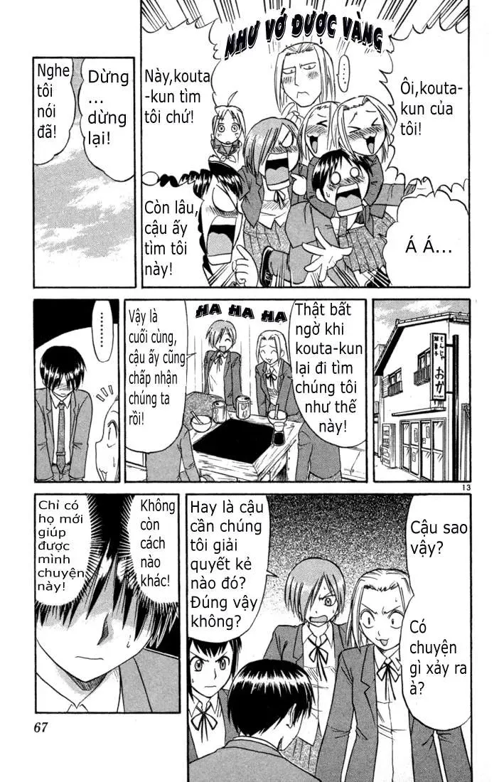 Midori No Hibi Chapter 78 - 14