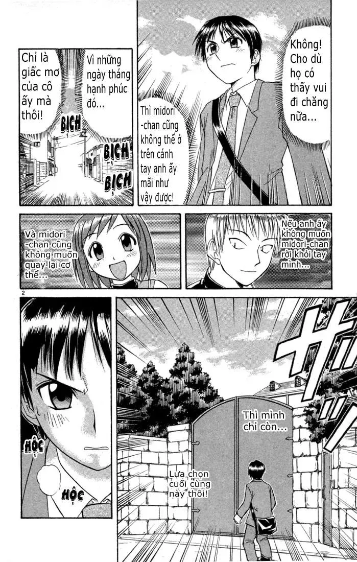 Midori No Hibi Chapter 78 - 3