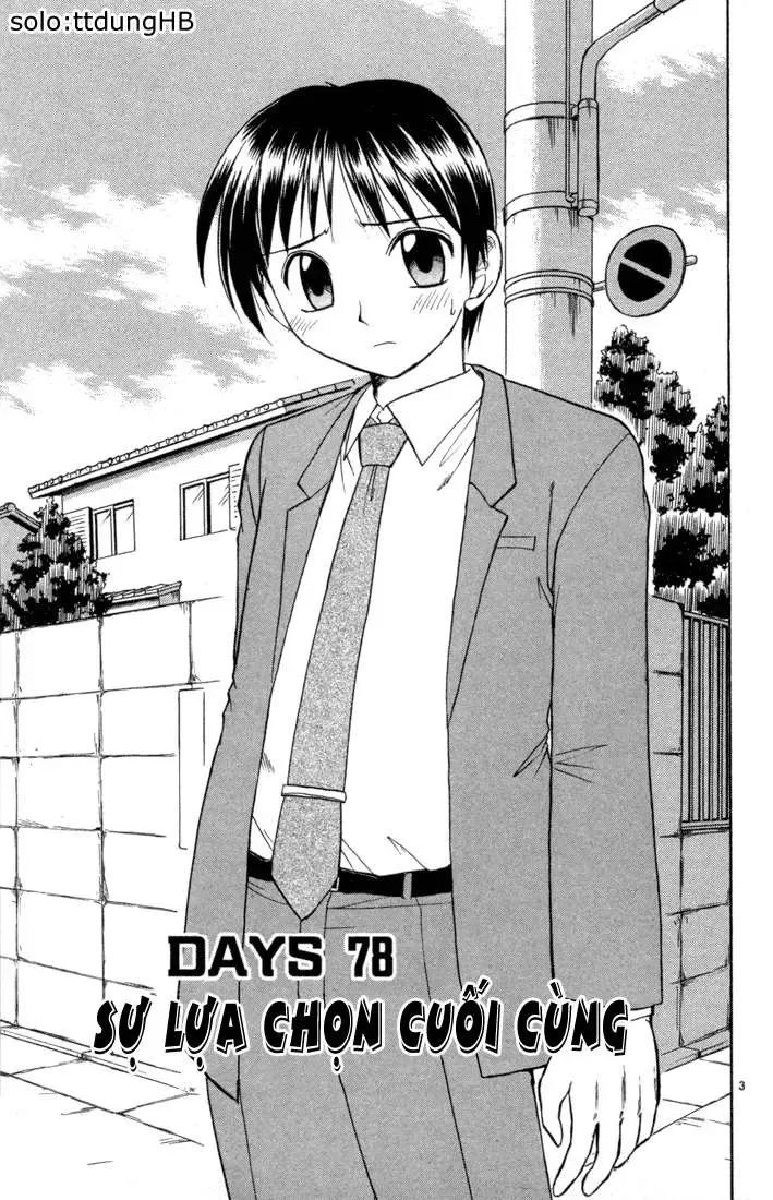 Midori No Hibi Chapter 78 - 4