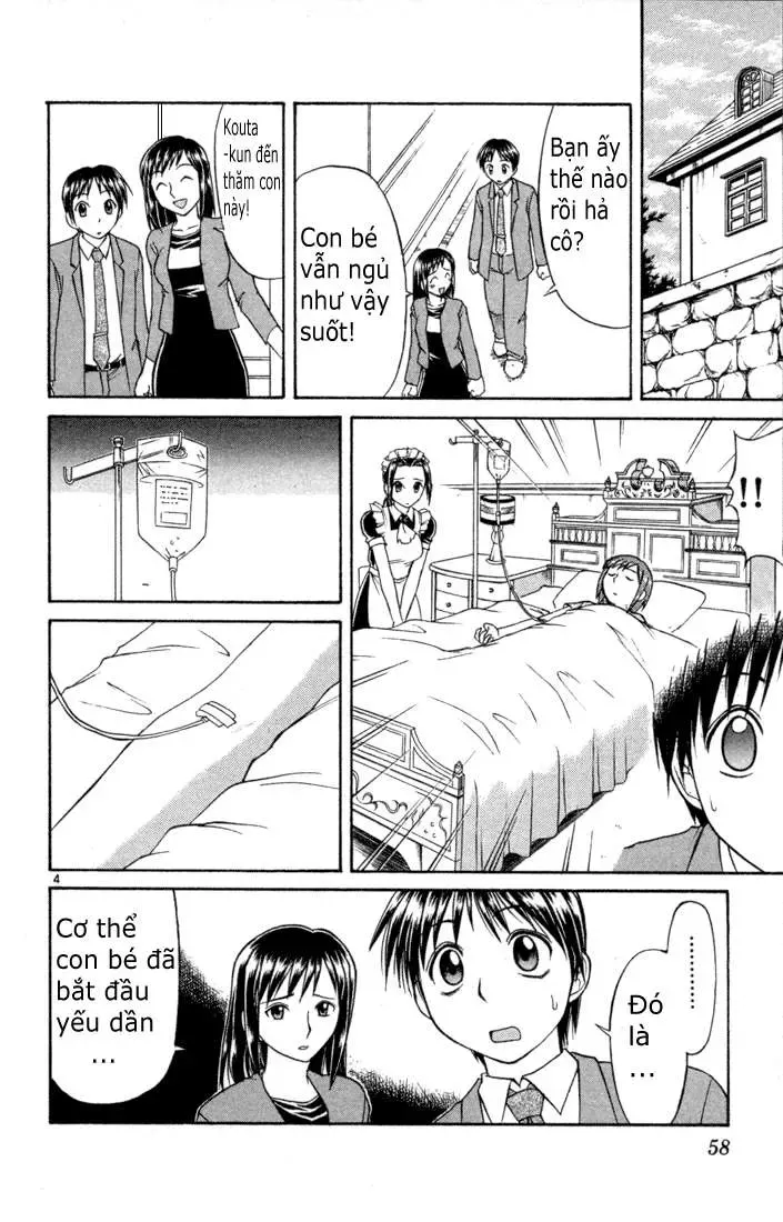 Midori No Hibi Chapter 78 - 5