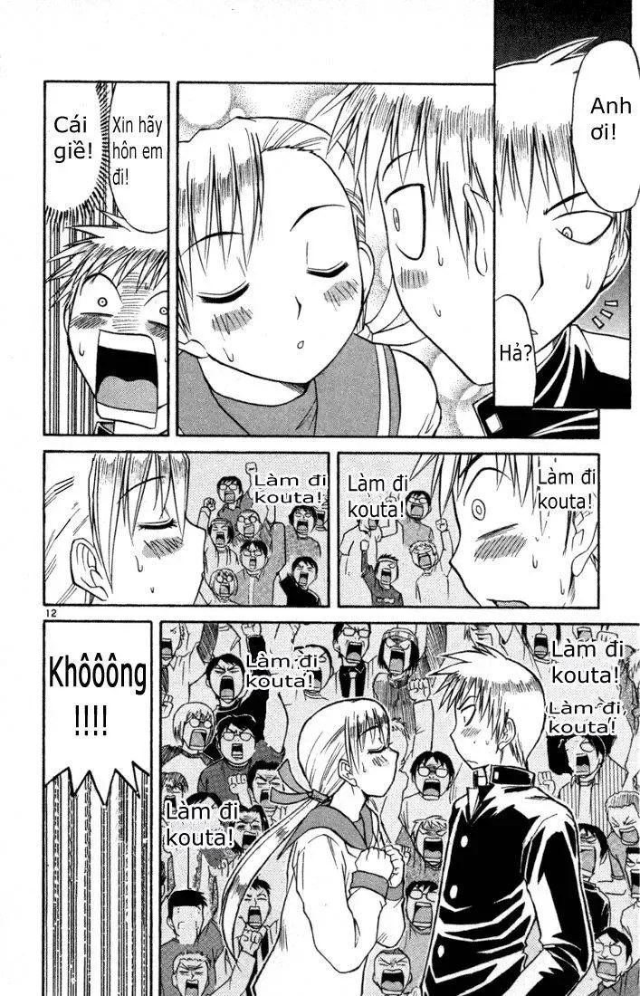 Midori No Hibi Chapter 79 - 14