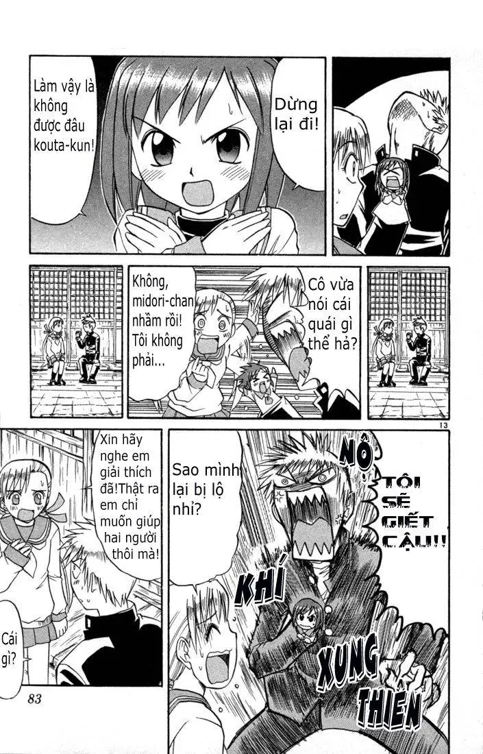 Midori No Hibi Chapter 79 - 15