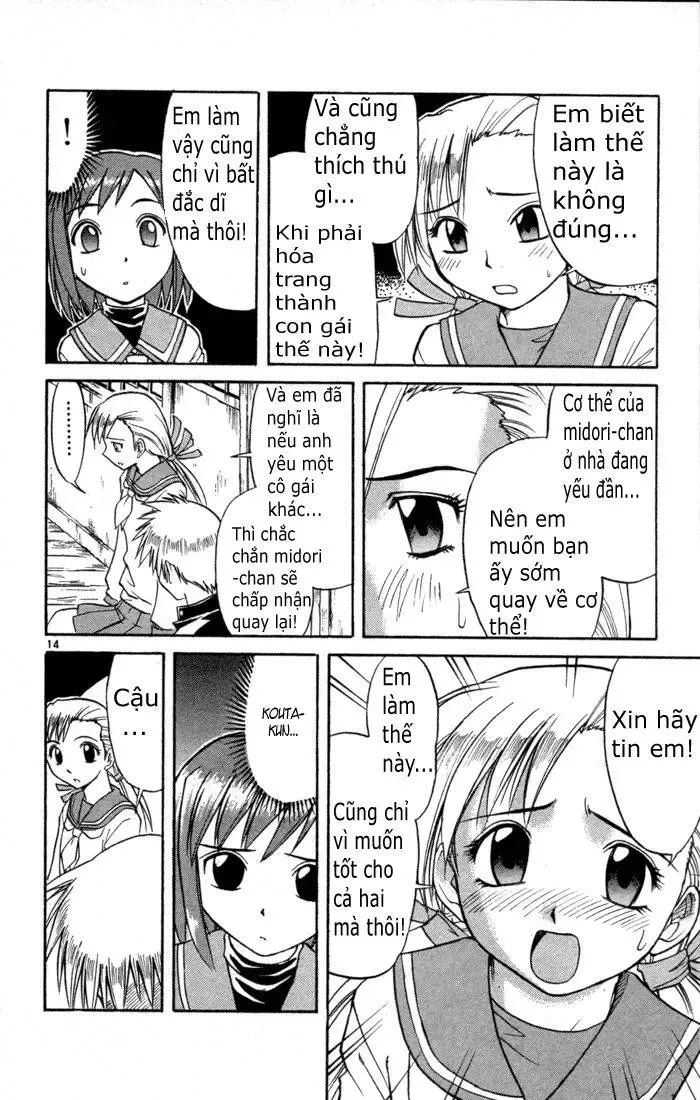 Midori No Hibi Chapter 79 - 16