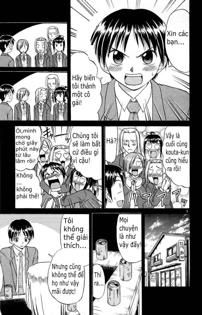 Midori No Hibi Chapter 79 - 5