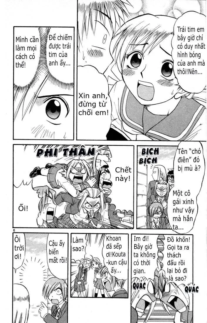 Midori No Hibi Chapter 79 - 8