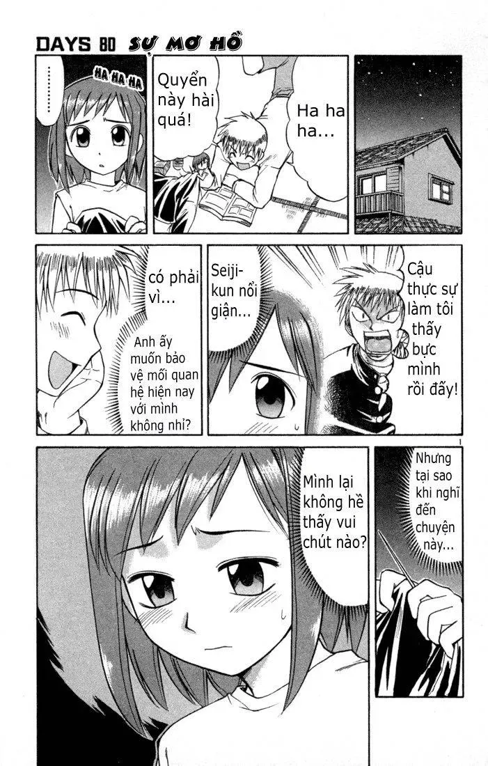 Midori No Hibi Chapter 80 - 2