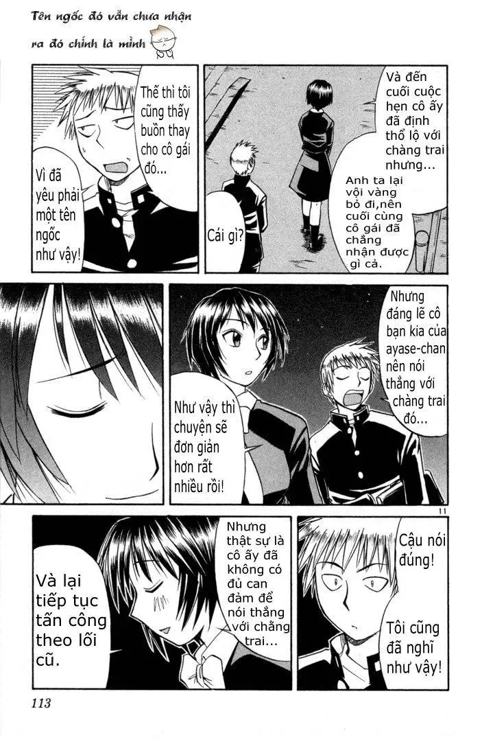 Midori No Hibi Chapter 81 - 12