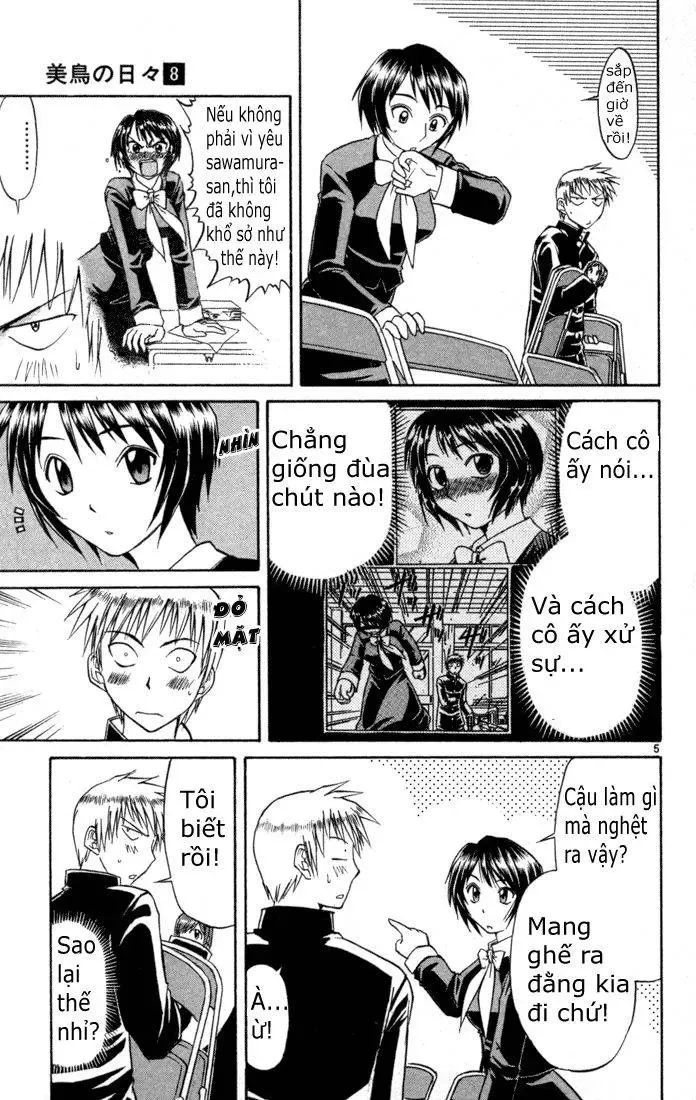 Midori No Hibi Chapter 81 - 6