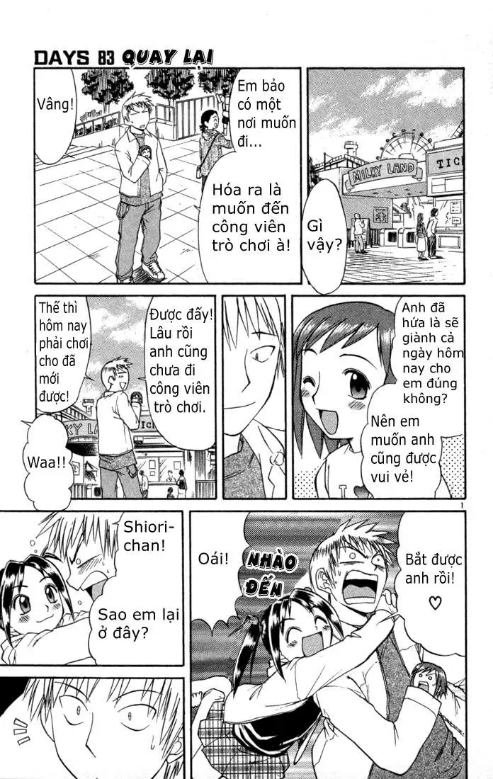 Midori No Hibi Chapter 83 - 2