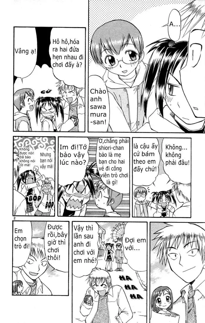 Midori No Hibi Chapter 83 - 3