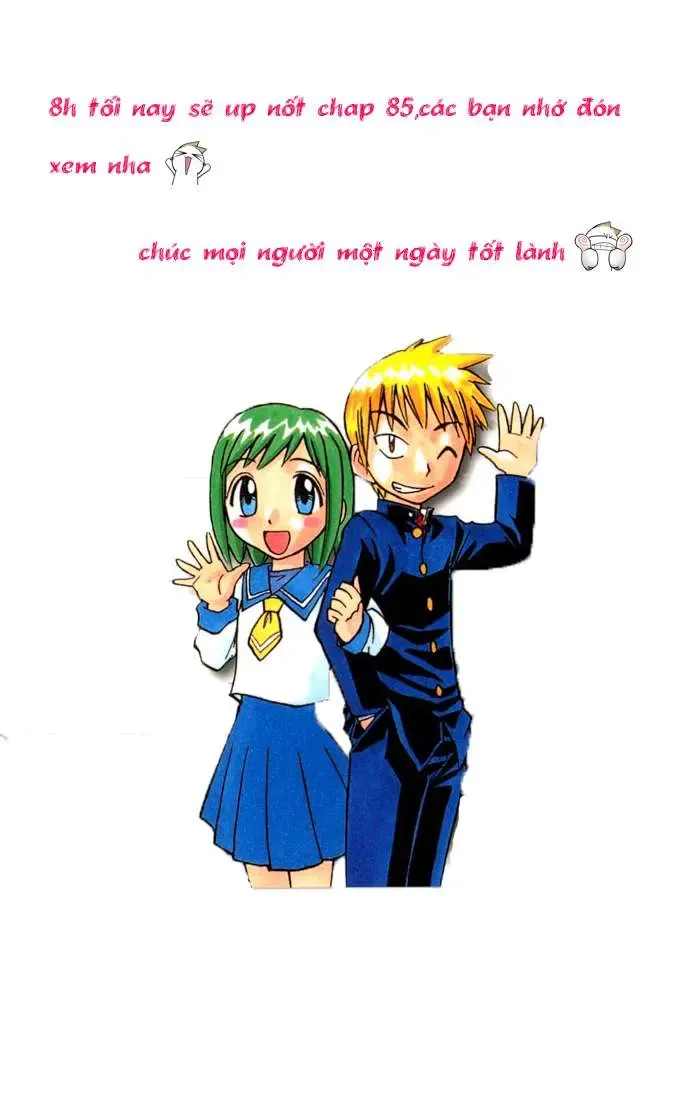 Midori No Hibi Chapter 84 - 2