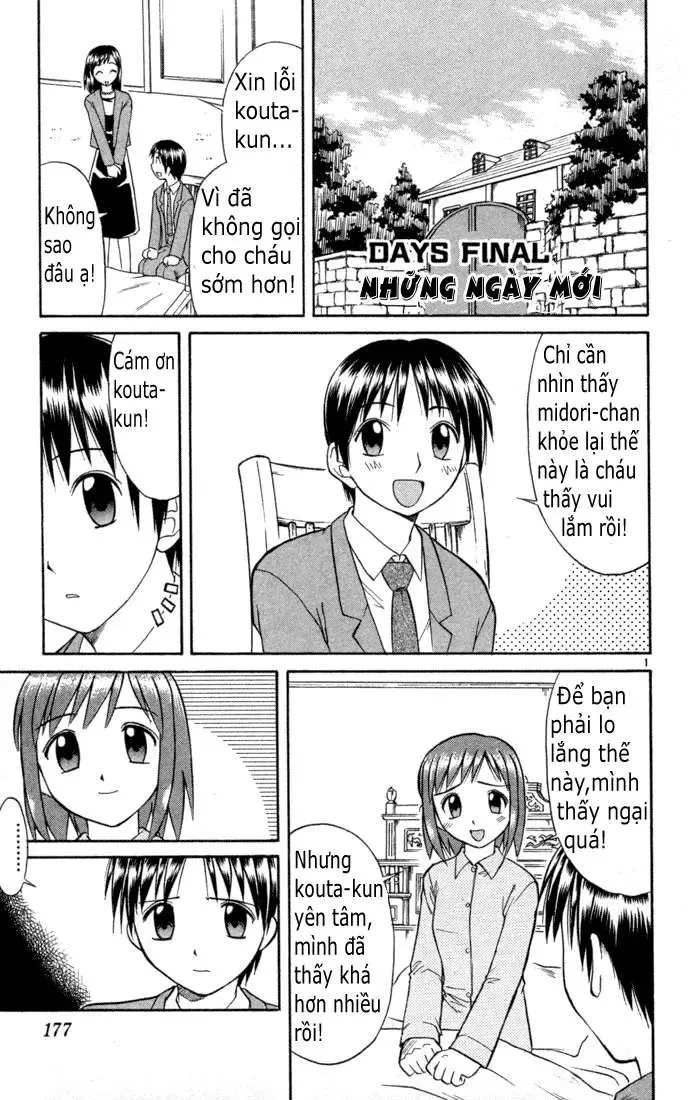 Midori No Hibi Chapter 85 - 2
