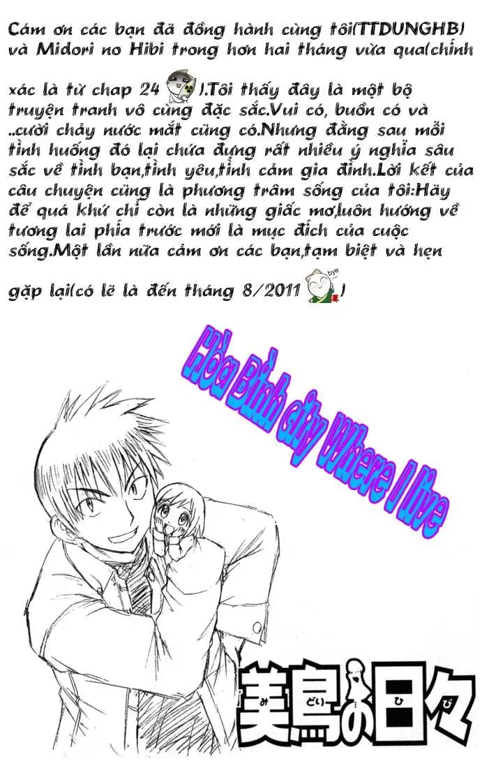 Midori No Hibi Chapter 85 - 23