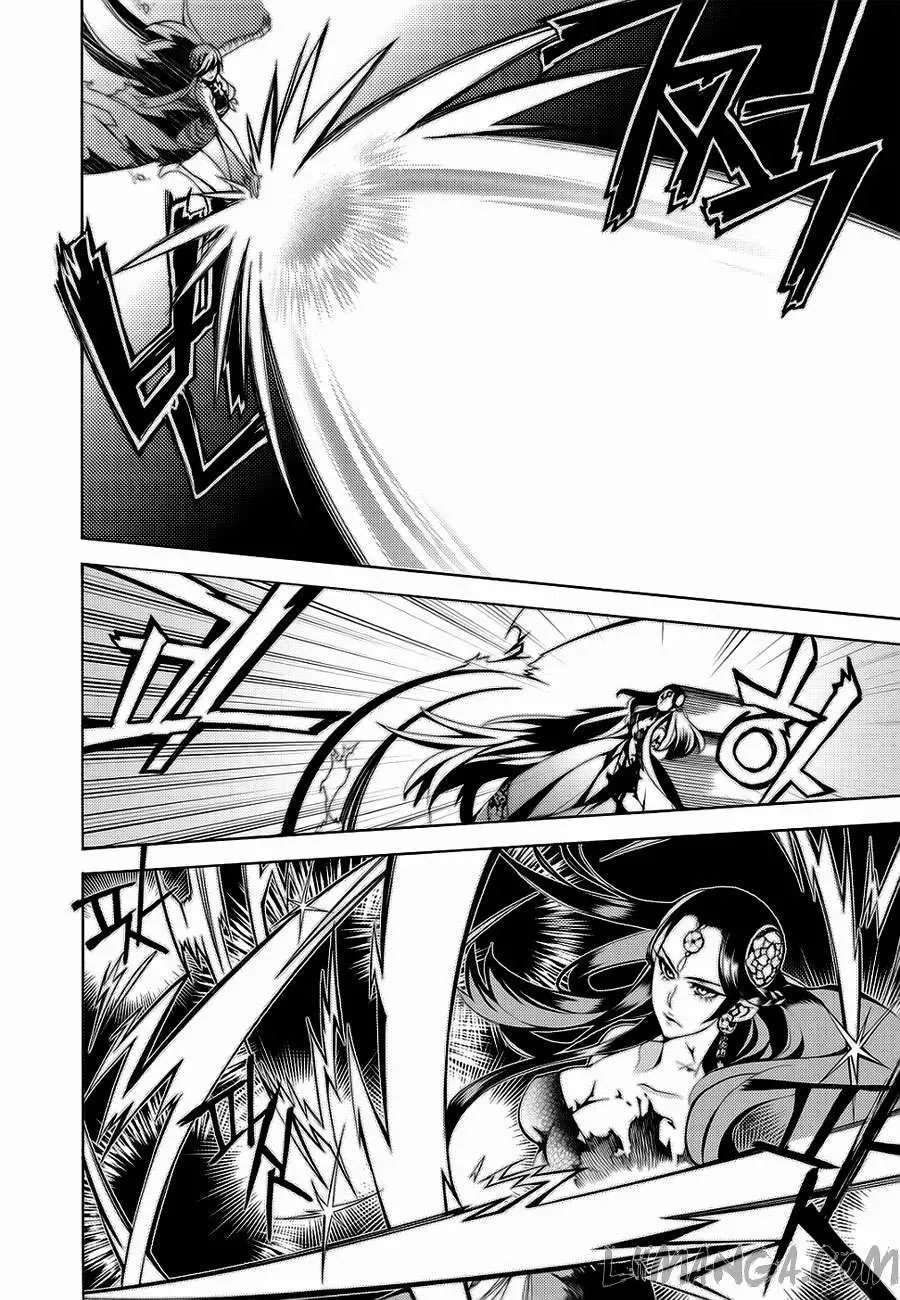 Cavalier Of The Abyss ( Hậu Truyện Immortal Regis) Chapter 100 - 4