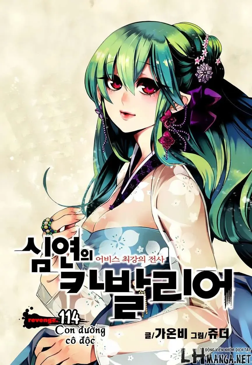 Cavalier Of The Abyss ( Hậu Truyện Immortal Regis) Chapter 109 - 4