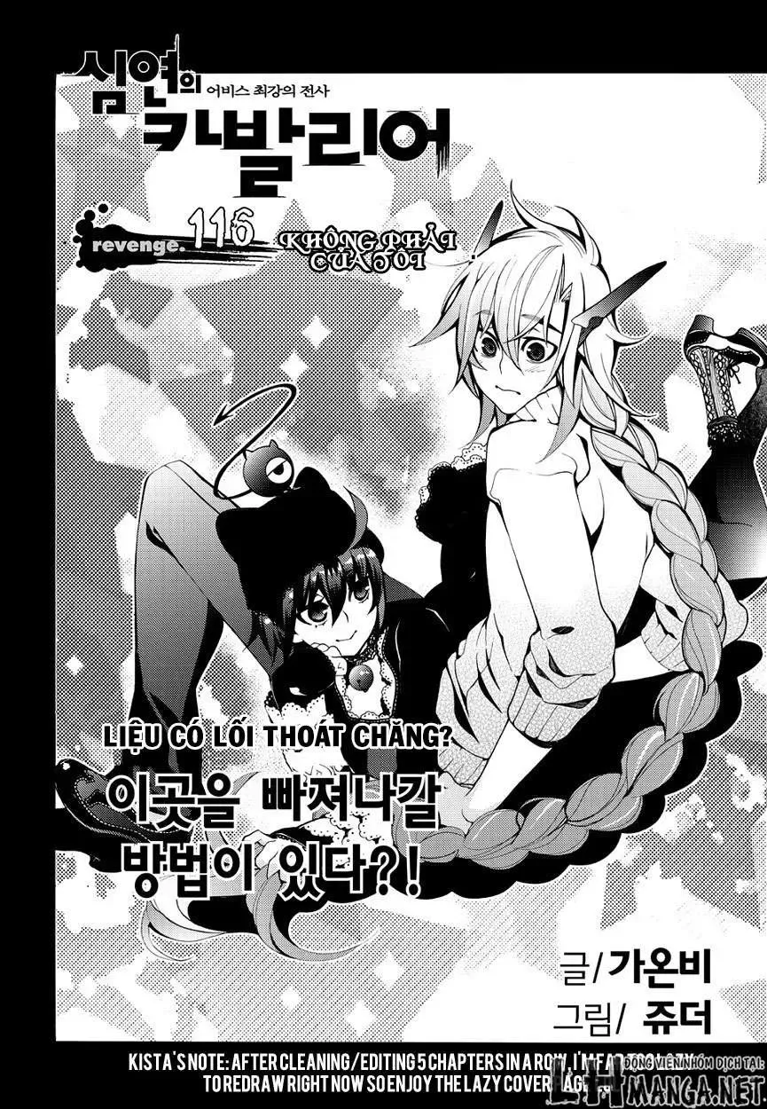 Cavalier Of The Abyss ( Hậu Truyện Immortal Regis) Chapter 116 - 3