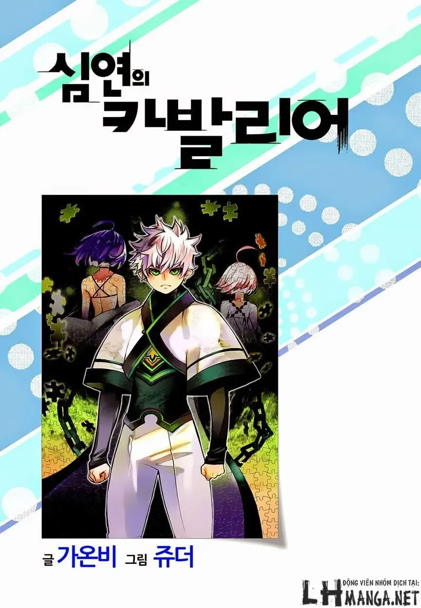 Cavalier Of The Abyss ( Hậu Truyện Immortal Regis) Chapter 117 - 2