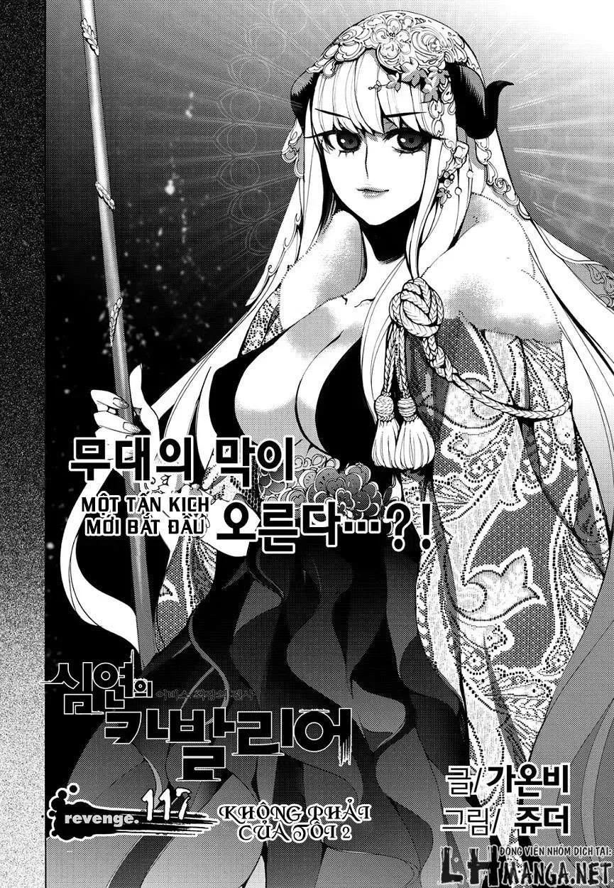 Cavalier Of The Abyss ( Hậu Truyện Immortal Regis) Chapter 117 - 3