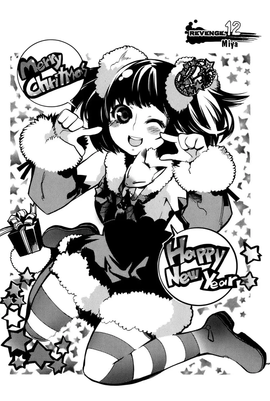 Cavalier Of The Abyss ( Hậu Truyện Immortal Regis) Chapter 12 - 3