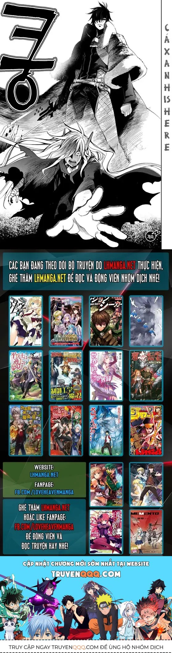 Cavalier Of The Abyss ( Hậu Truyện Immortal Regis) Chapter 120 - 25