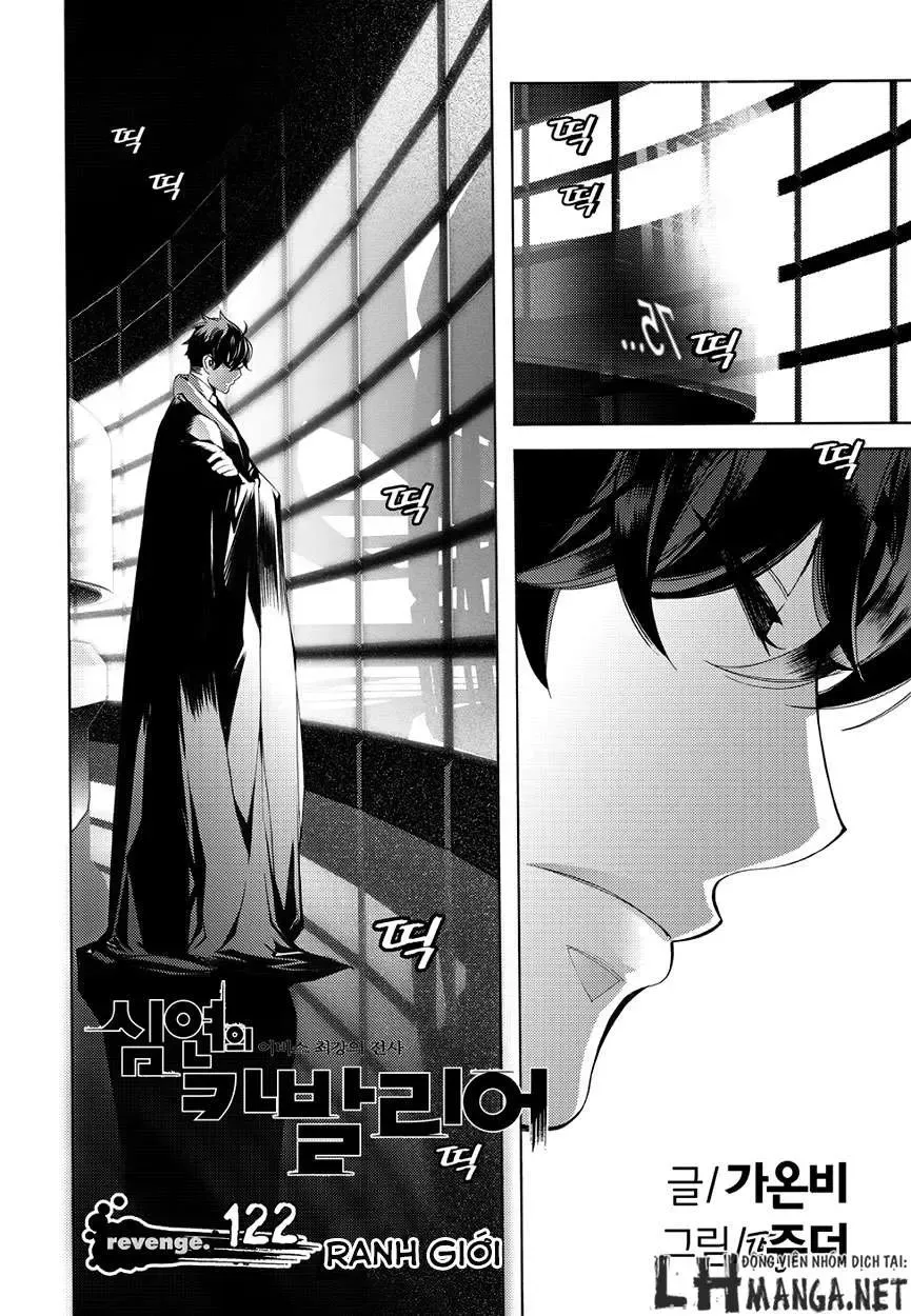 Cavalier Of The Abyss ( Hậu Truyện Immortal Regis) Chapter 122 - 2