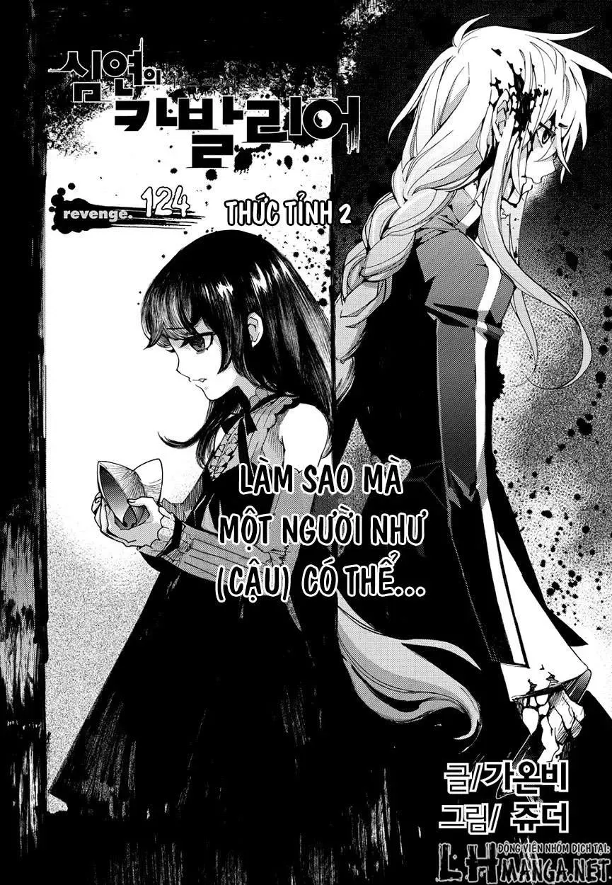 Cavalier Of The Abyss ( Hậu Truyện Immortal Regis) Chapter 124 - 2
