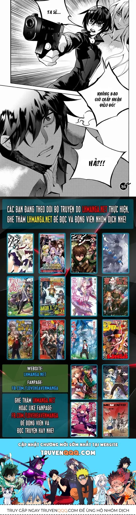 Cavalier Of The Abyss ( Hậu Truyện Immortal Regis) Chapter 124 - 26