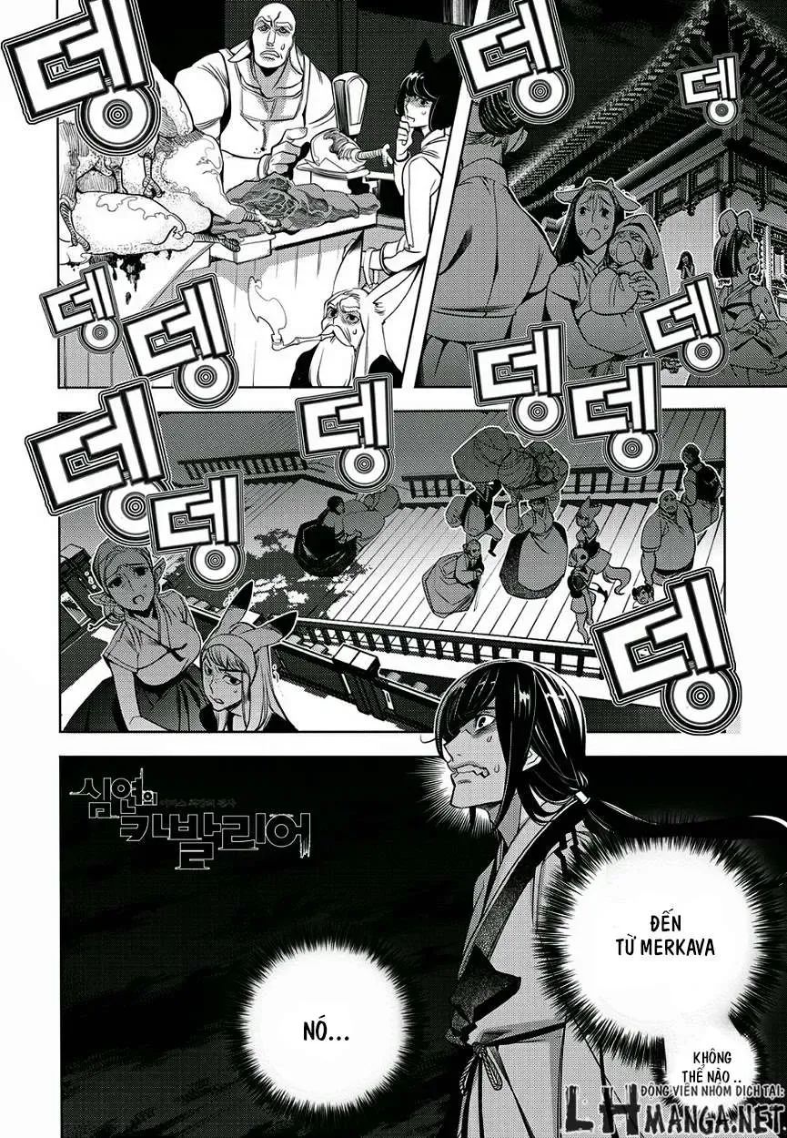 Cavalier Of The Abyss ( Hậu Truyện Immortal Regis) Chapter 129 - 2