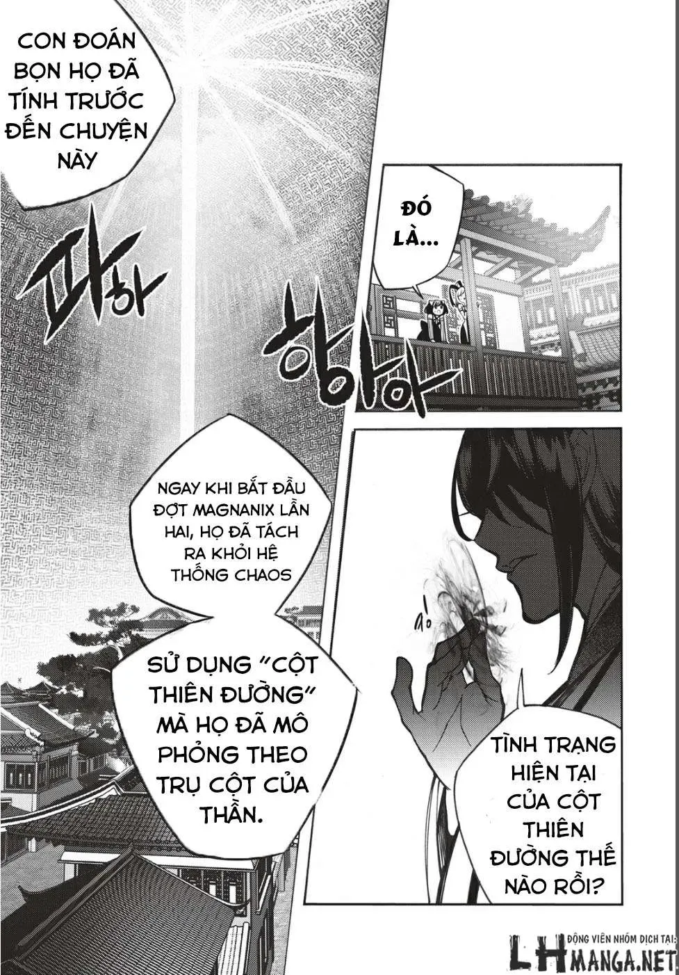 Cavalier Of The Abyss ( Hậu Truyện Immortal Regis) Chapter 131 - 23