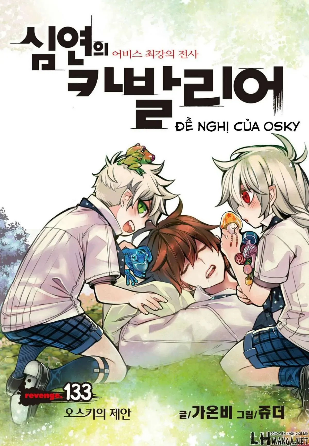 Cavalier Of The Abyss ( Hậu Truyện Immortal Regis) Chapter 133 - 4
