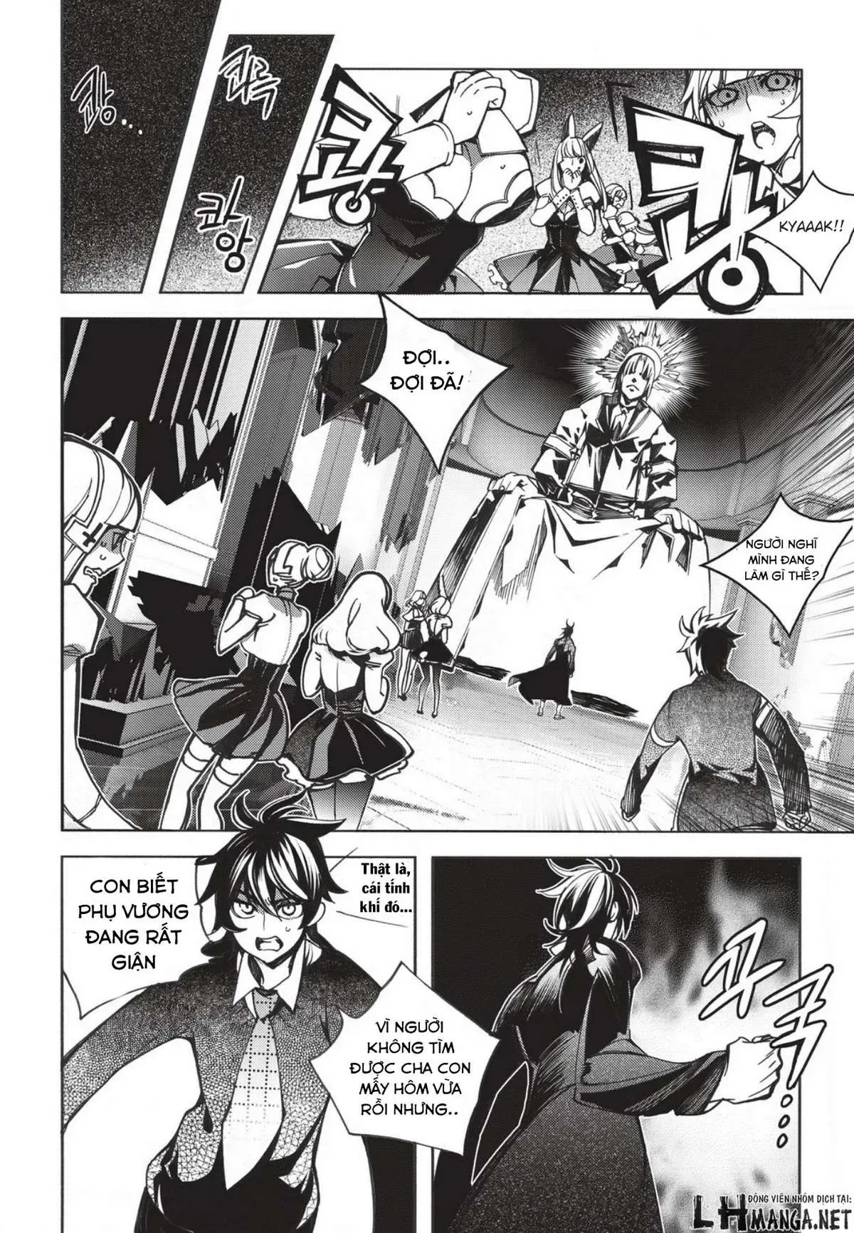 Cavalier Of The Abyss ( Hậu Truyện Immortal Regis) Chapter 133 - 6