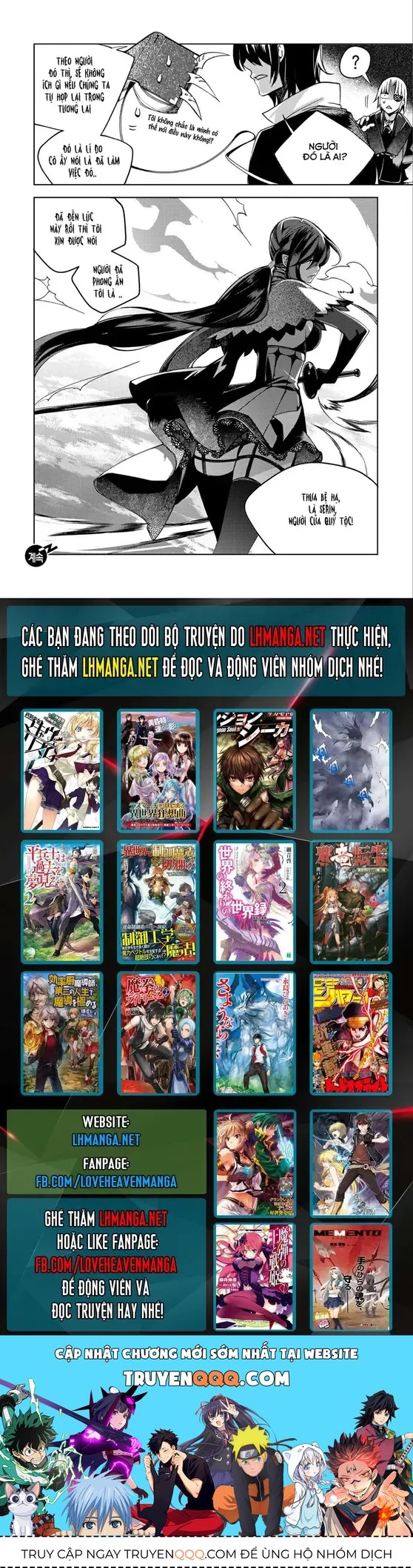 Cavalier Of The Abyss ( Hậu Truyện Immortal Regis) Chapter 135 - 27