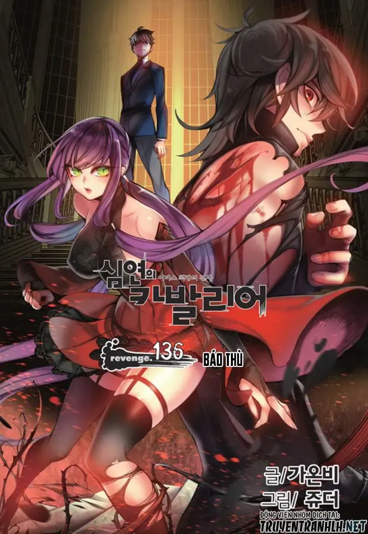 Cavalier Of The Abyss ( Hậu Truyện Immortal Regis) Chapter 136 - 2