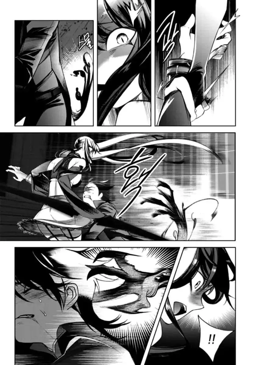 Cavalier Of The Abyss ( Hậu Truyện Immortal Regis) Chapter 139 - 11