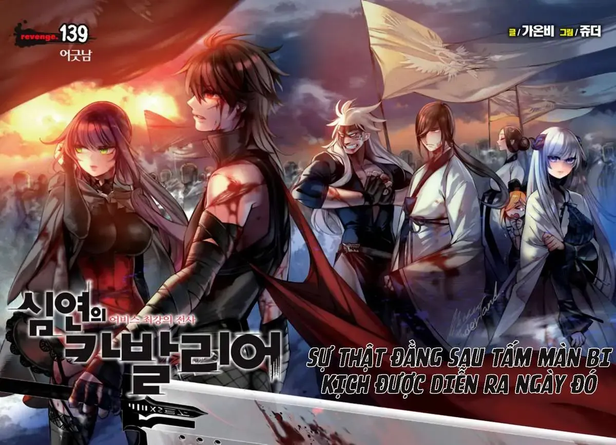 Cavalier Of The Abyss ( Hậu Truyện Immortal Regis) Chapter 139 - 4