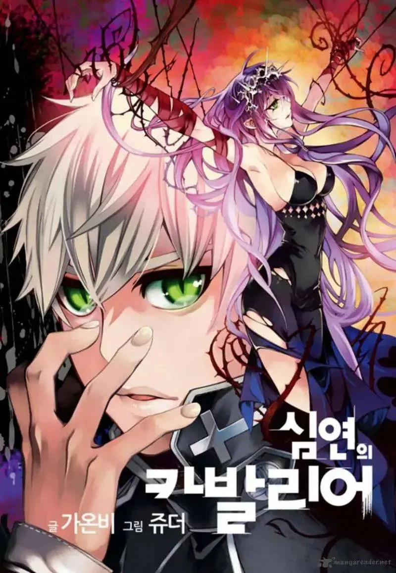 Cavalier Of The Abyss ( Hậu Truyện Immortal Regis) Chapter 140 - 2