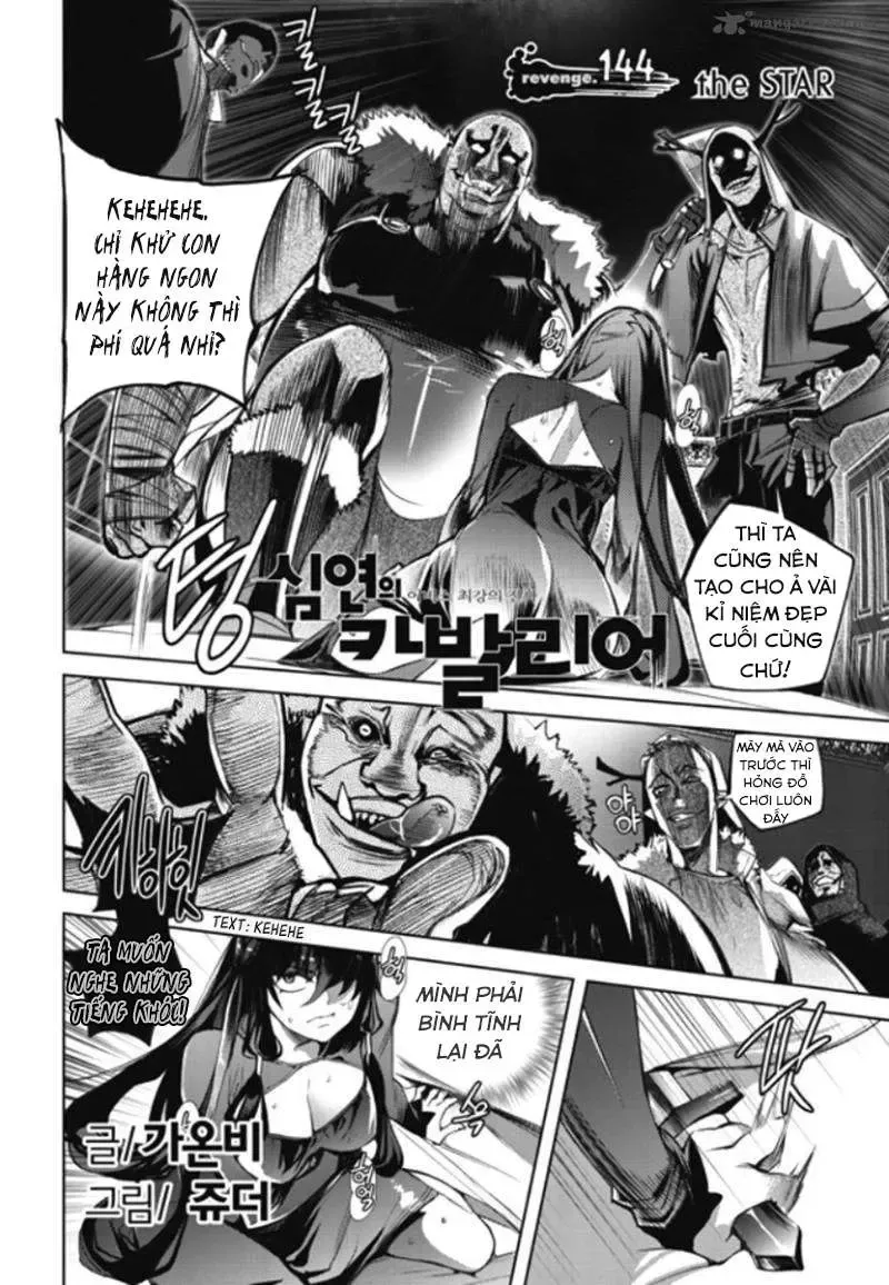 Cavalier Of The Abyss ( Hậu Truyện Immortal Regis) Chapter 144 - 2