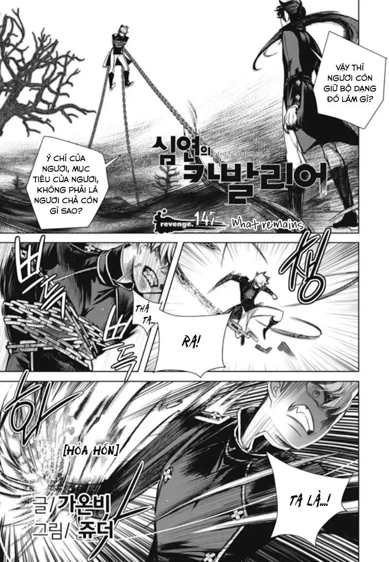 Cavalier Of The Abyss ( Hậu Truyện Immortal Regis) Chapter 147 - 2