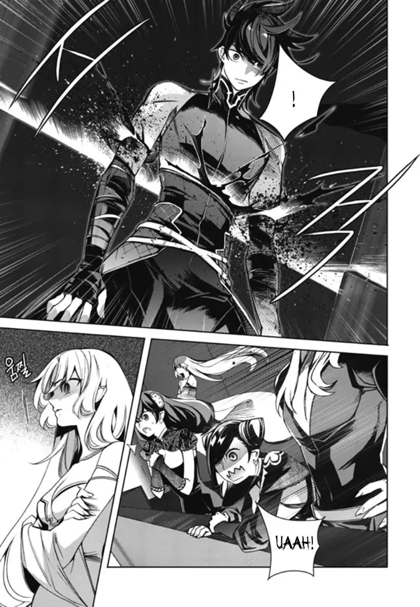 Cavalier Of The Abyss ( Hậu Truyện Immortal Regis) Chapter 149 - 12