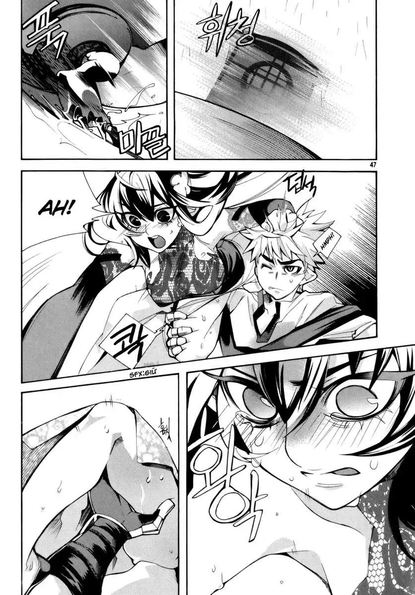 Cavalier Of The Abyss ( Hậu Truyện Immortal Regis) Chapter 2 - 9