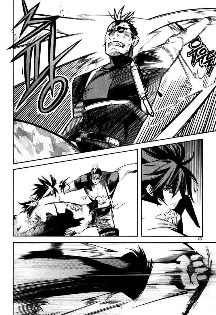 Cavalier Of The Abyss ( Hậu Truyện Immortal Regis) Chapter 20 - 10