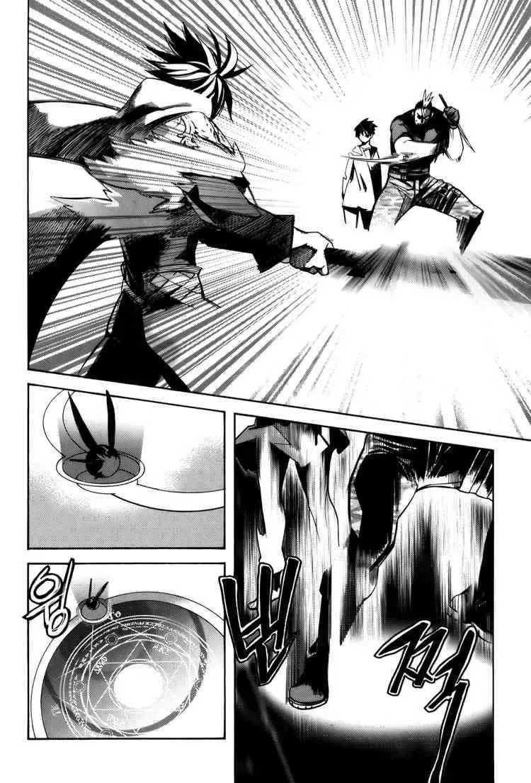 Cavalier Of The Abyss ( Hậu Truyện Immortal Regis) Chapter 21 - 24